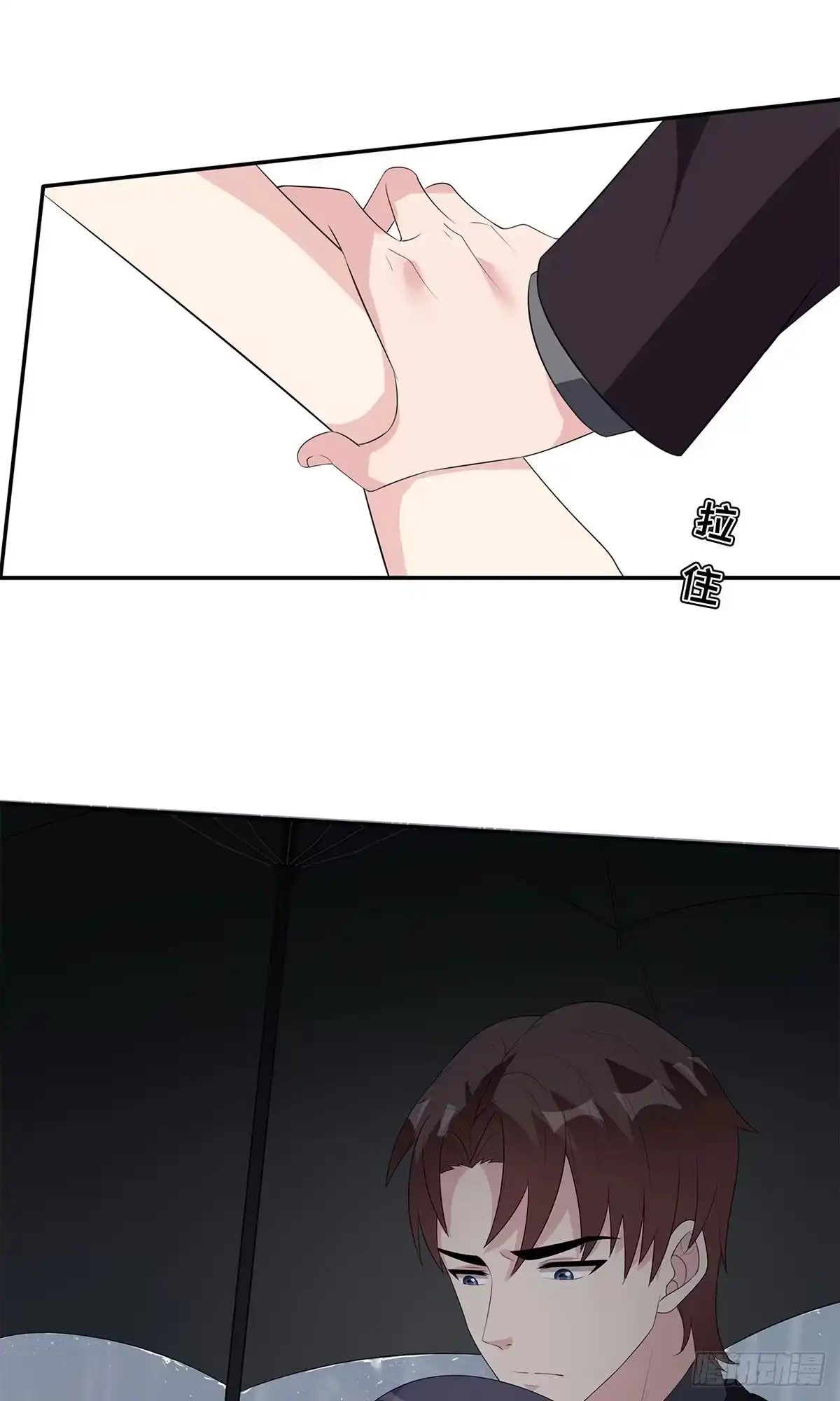 《男神萌宝一锅端》第171话 吐露真心 第28页