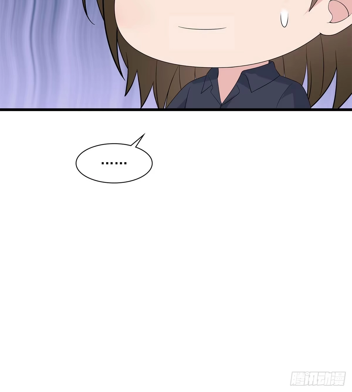 《男神萌宝一锅端》第171话 吐露真心 第44页