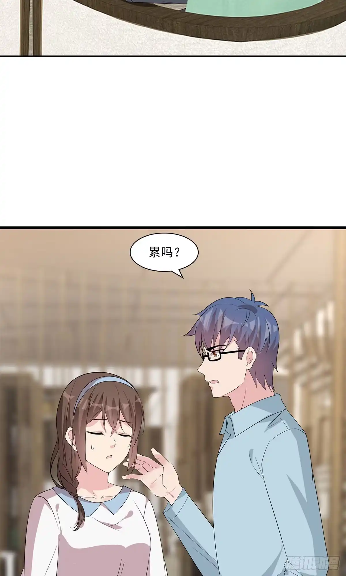 《男神萌宝一锅端》第173话 易培南 第3页
