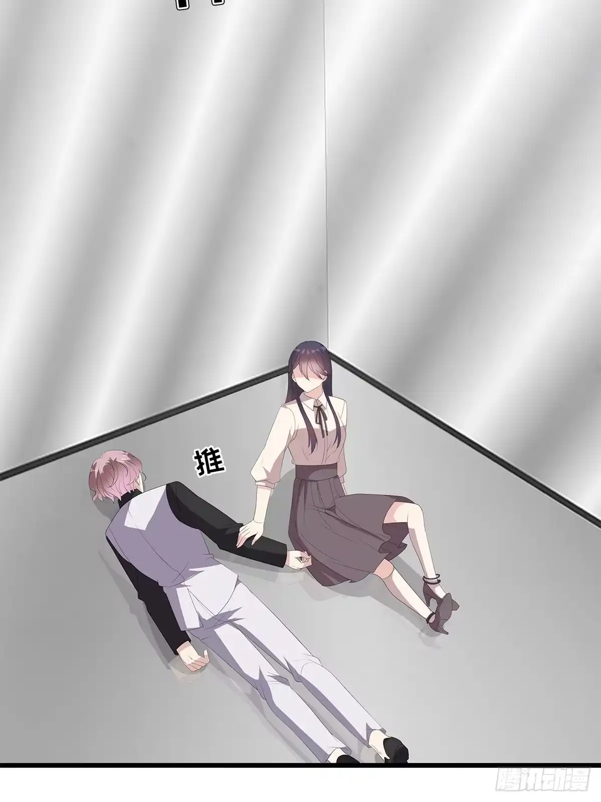 《男神萌宝一锅端》第174话 是个狠人 第43页