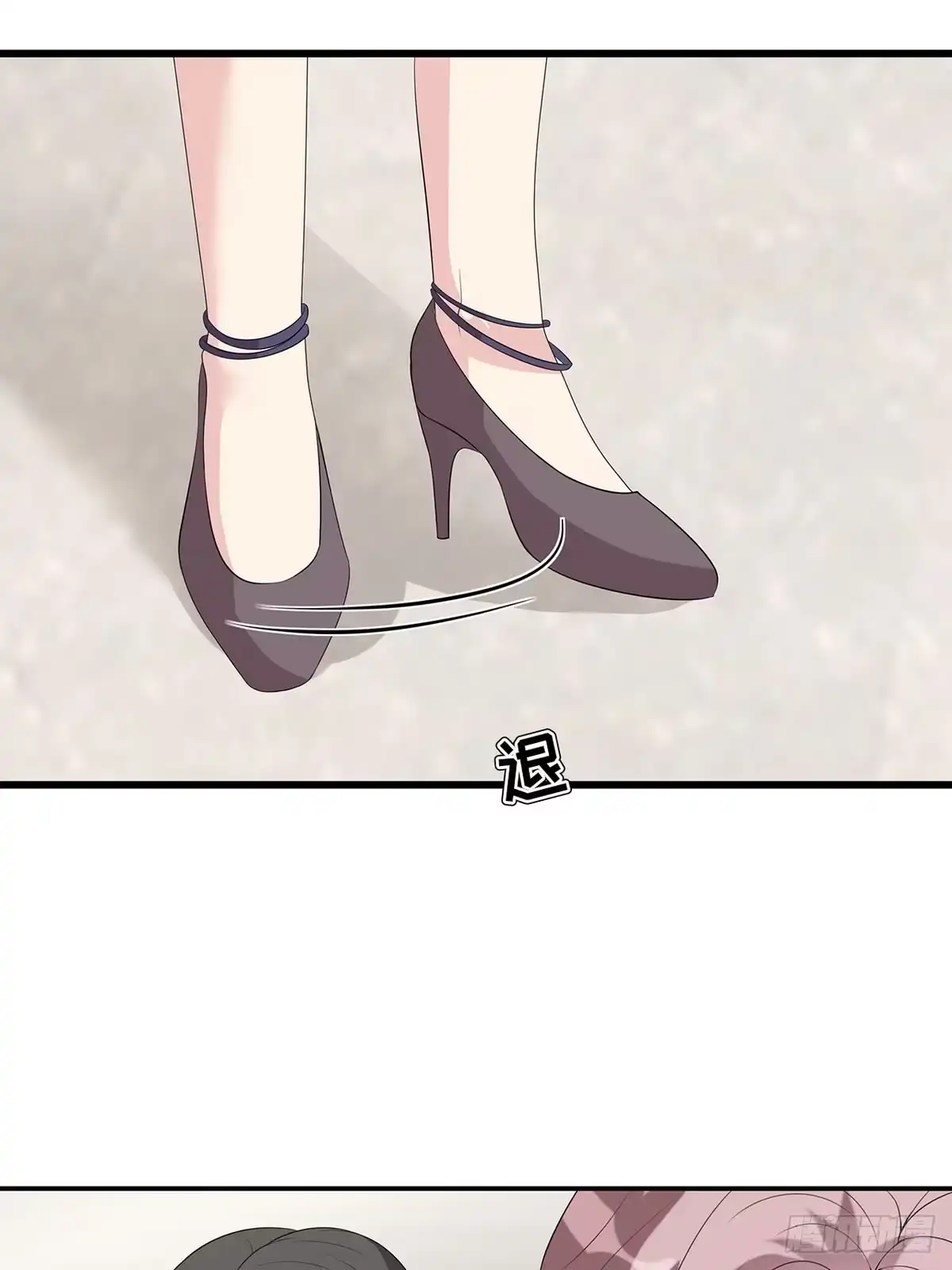 《男神萌宝一锅端》第174话 是个狠人 第27页
