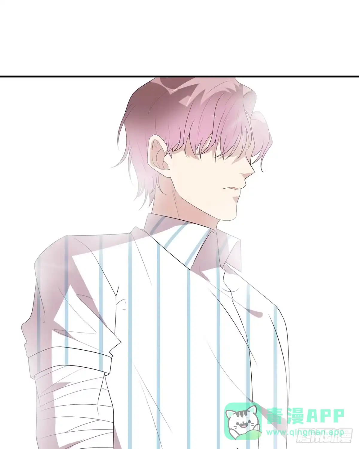 《男神萌宝一锅端》第175话 心动的感觉 第31页