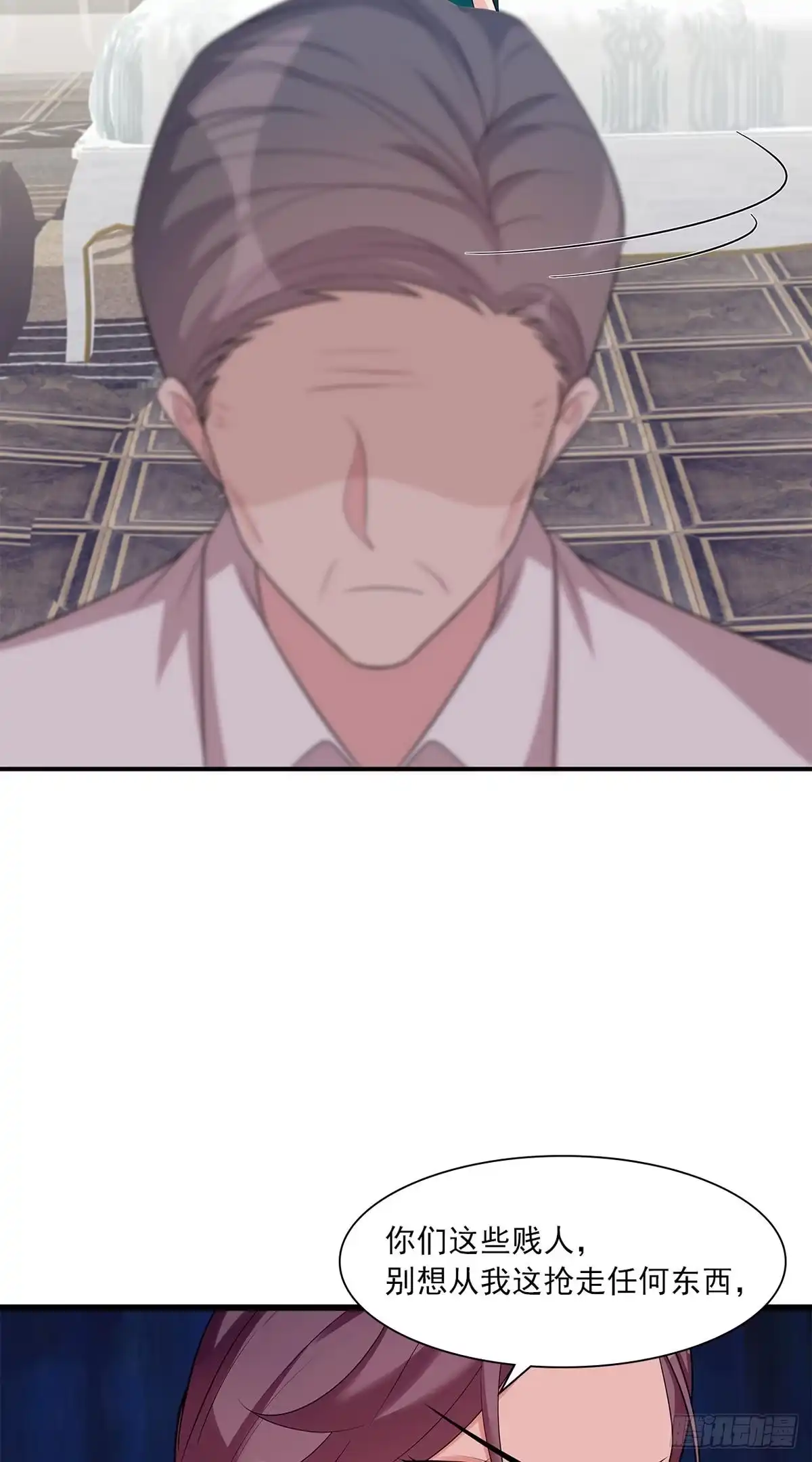 《男神萌宝一锅端》第177话 失望 第32页