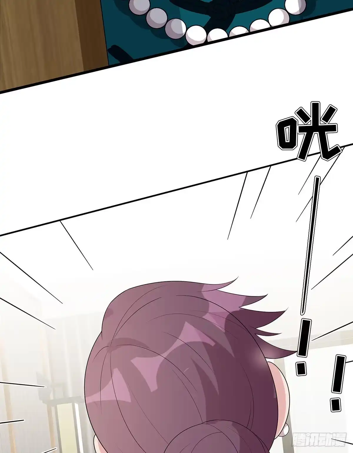 《男神萌宝一锅端》第177话 失望 第8页