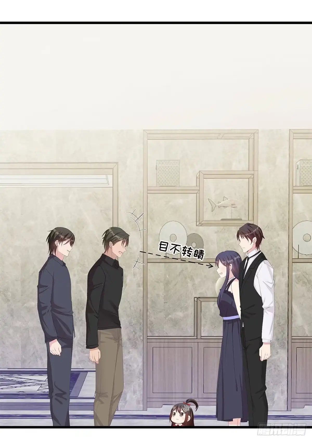 《男神萌宝一锅端》第178话 心怀鬼胎 第3页