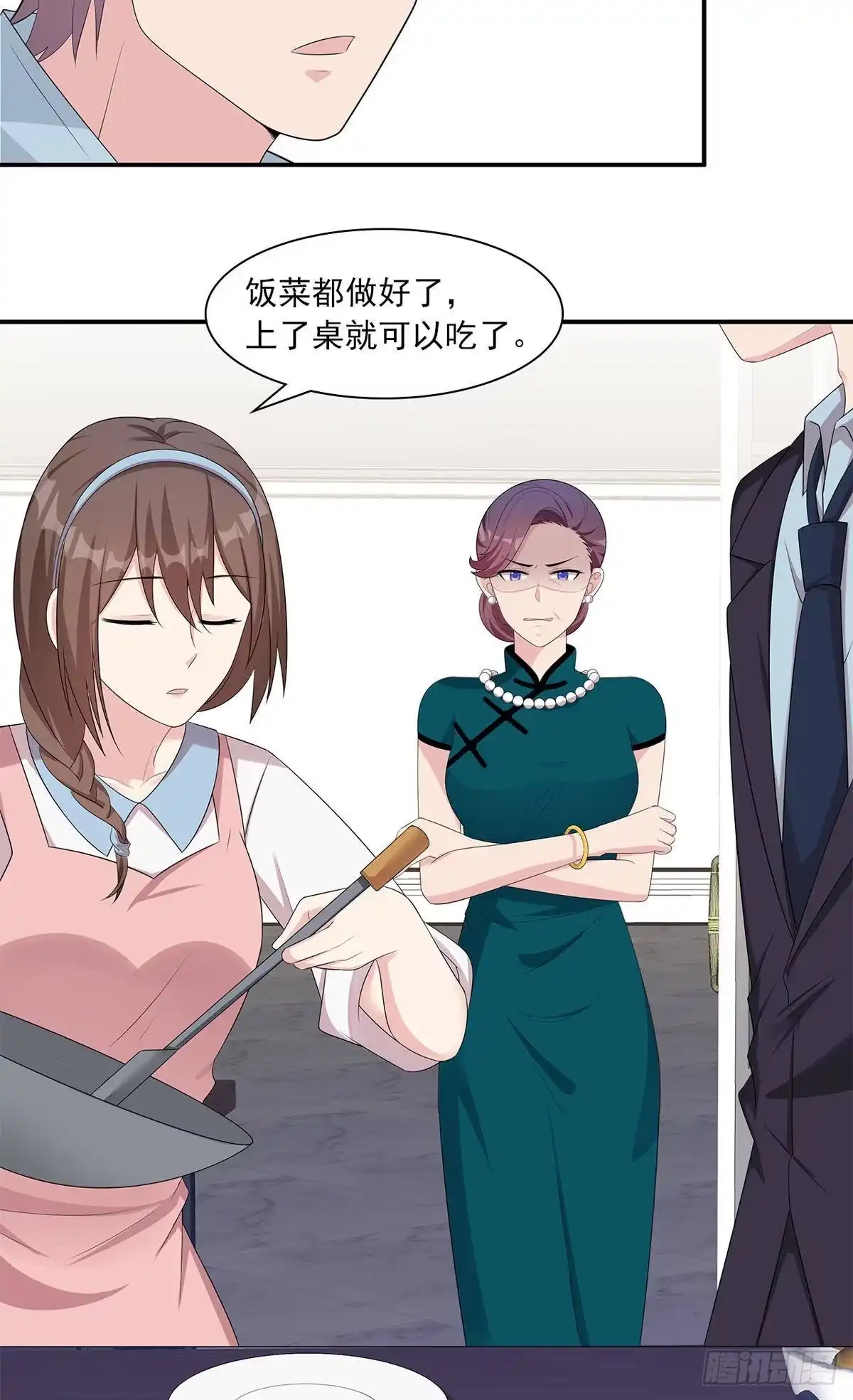 《男神萌宝一锅端》第178话 心怀鬼胎 第22页
