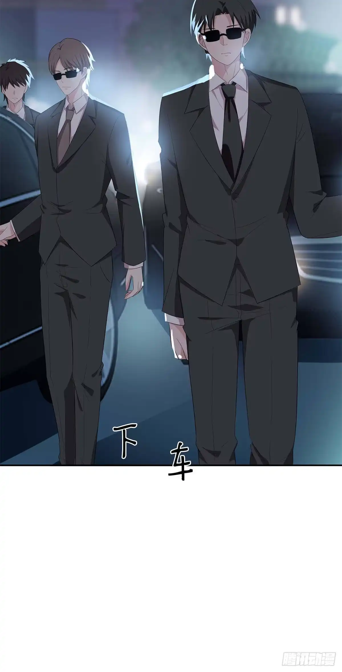 《男神萌宝一锅端》第179话 半路拦截 第8页
