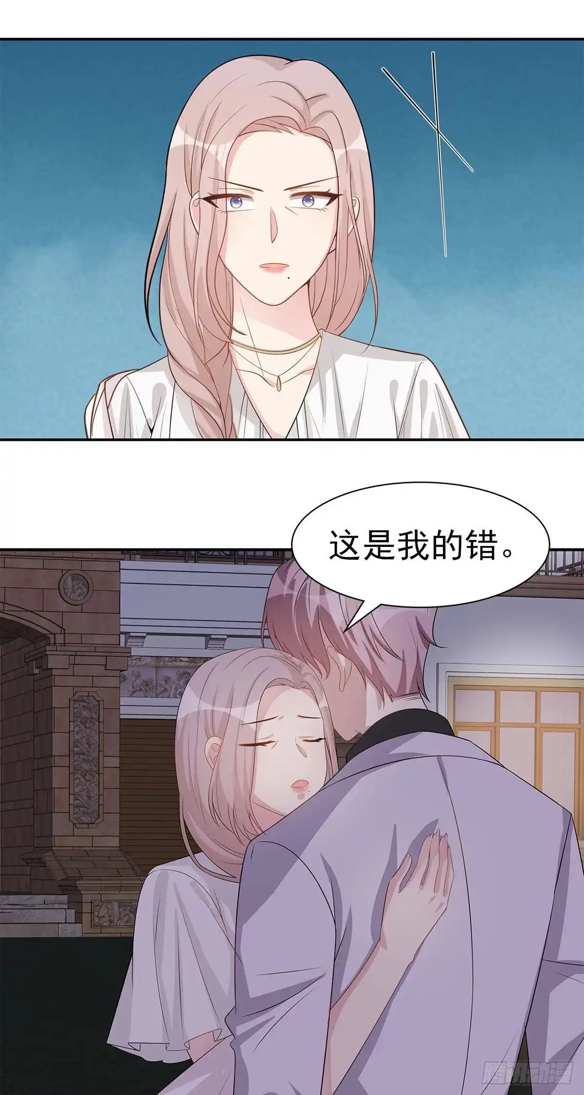 《男神萌宝一锅端》第180话 脱险 第25页