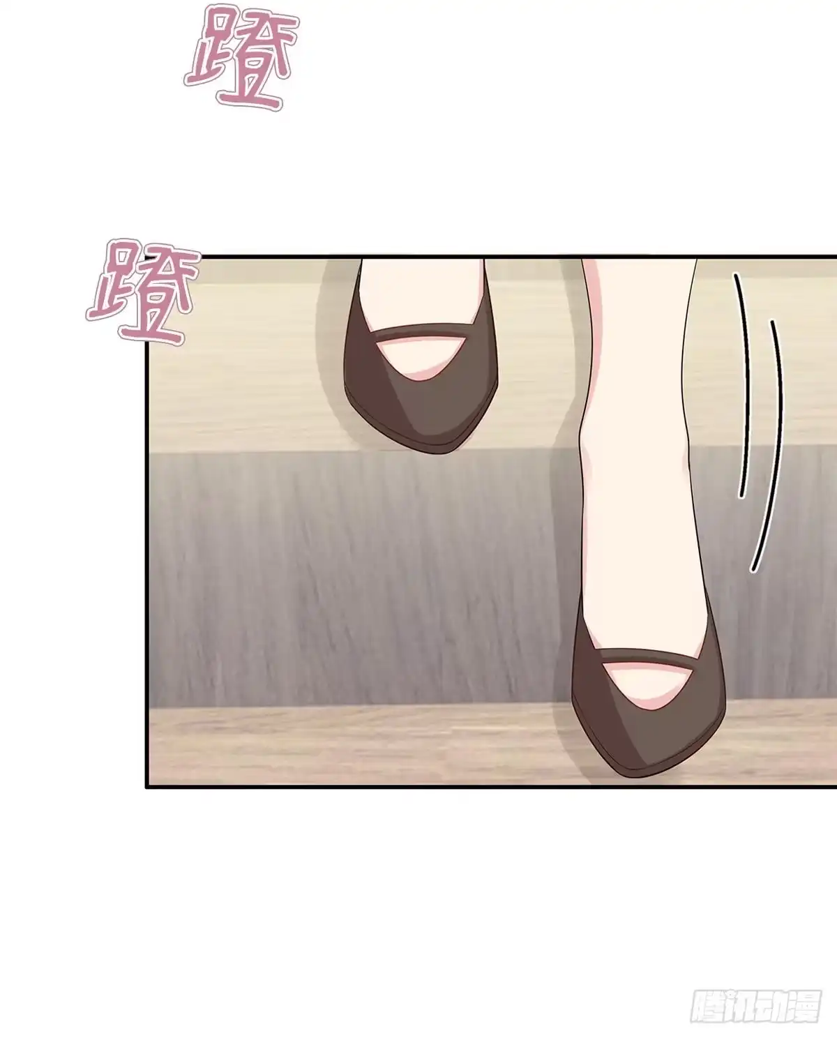 《男神萌宝一锅端》第182话 不愿放手 第10页