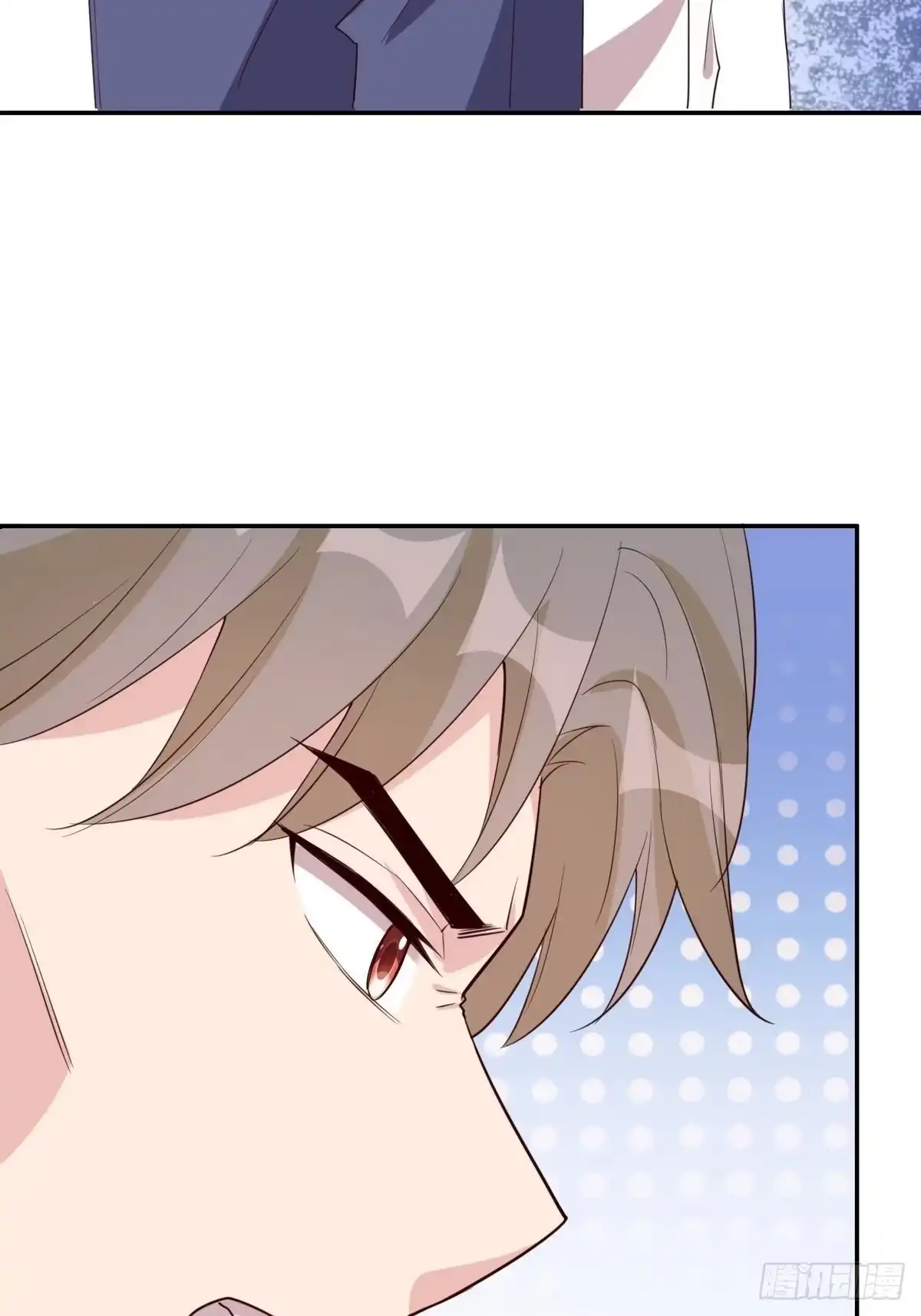 《男神萌宝一锅端》第183话 唐千艺自白 第14页