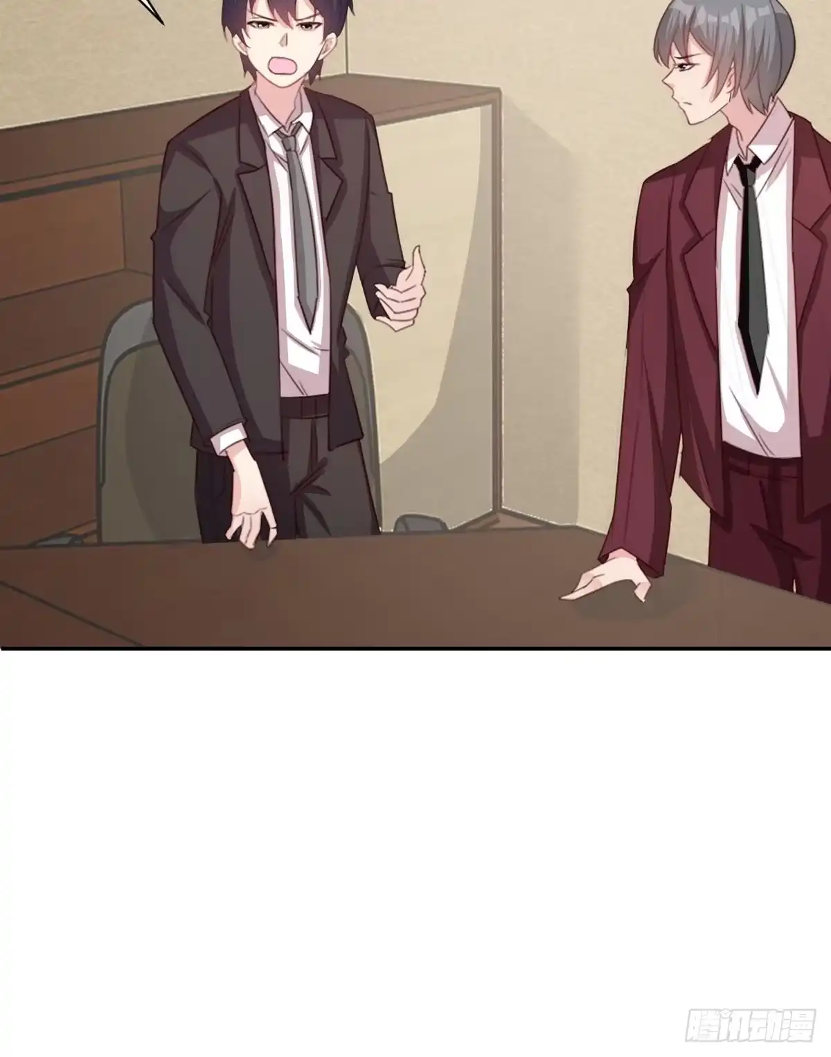 《男神萌宝一锅端》第184话 升职 第24页