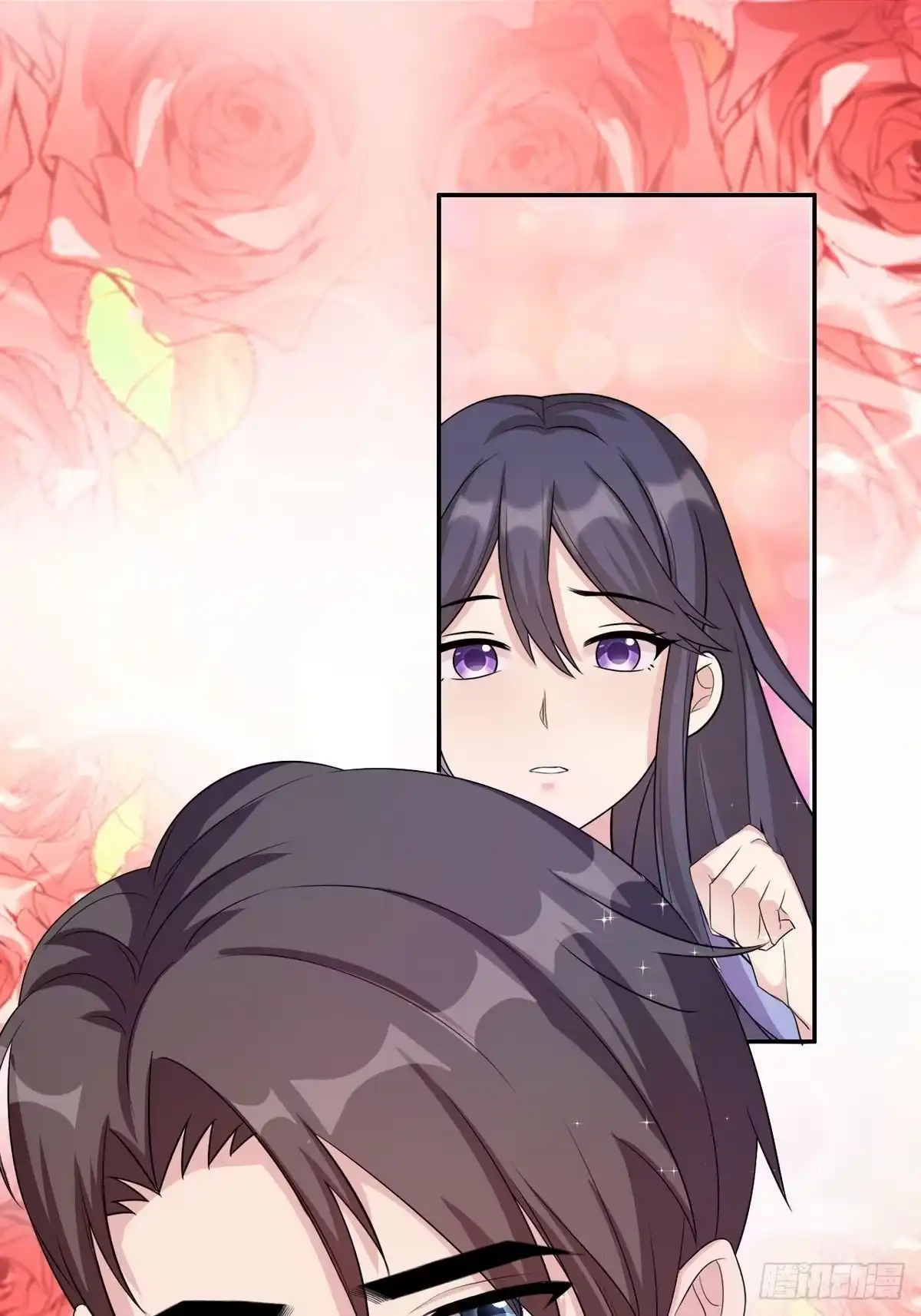 《男神萌宝一锅端》第185话 易修杰出事了 第9页