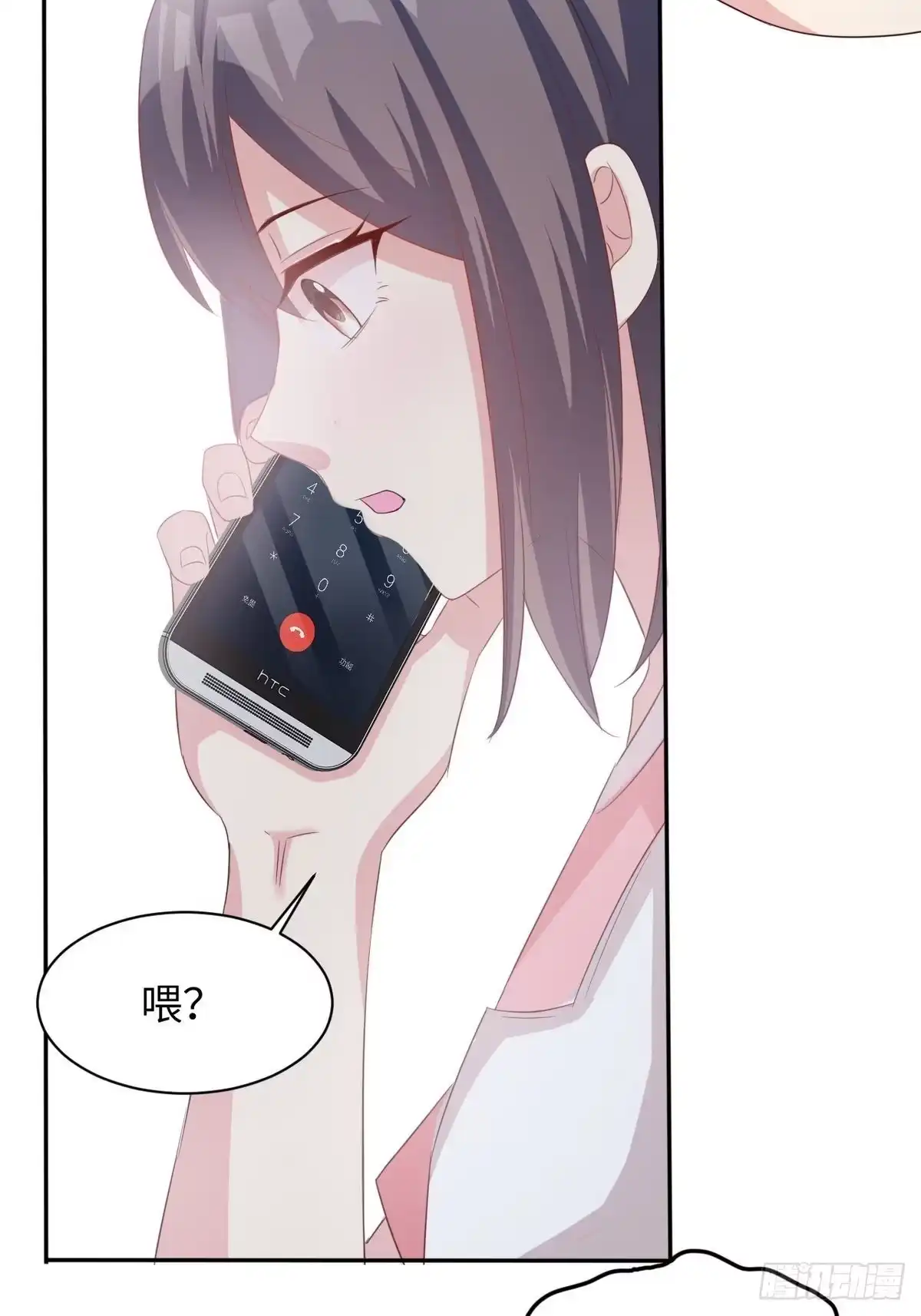 《男神萌宝一锅端》第185话 易修杰出事了 第30页