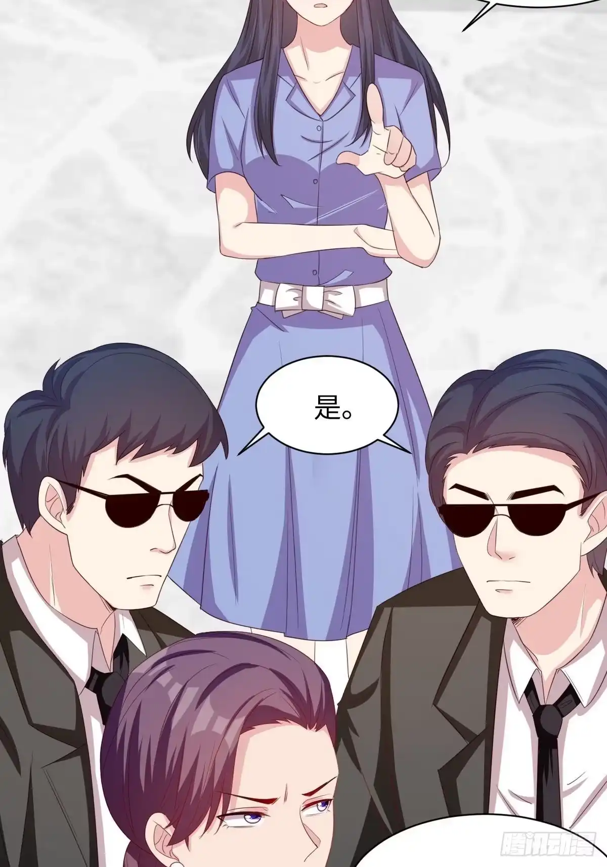 《男神萌宝一锅端》第186话 看透 第30页