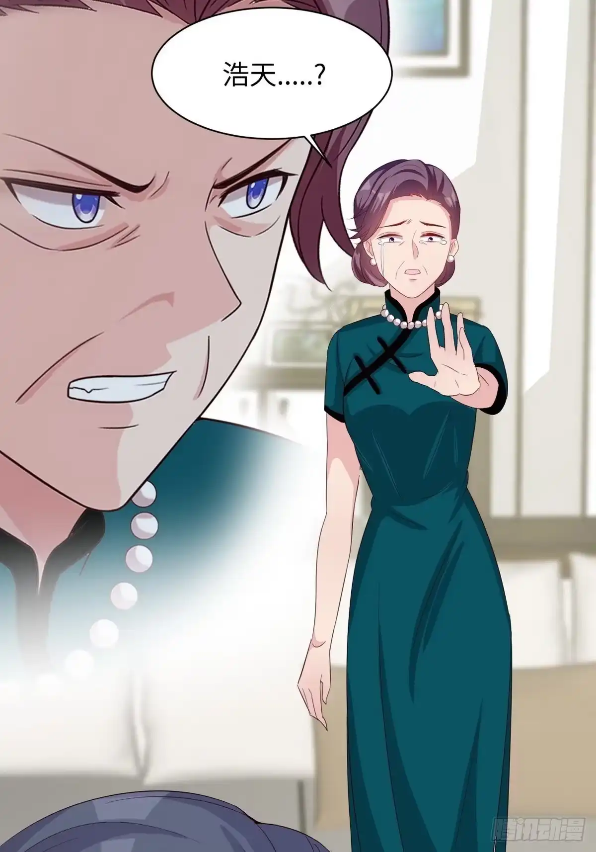 《男神萌宝一锅端》第186话 看透 第40页