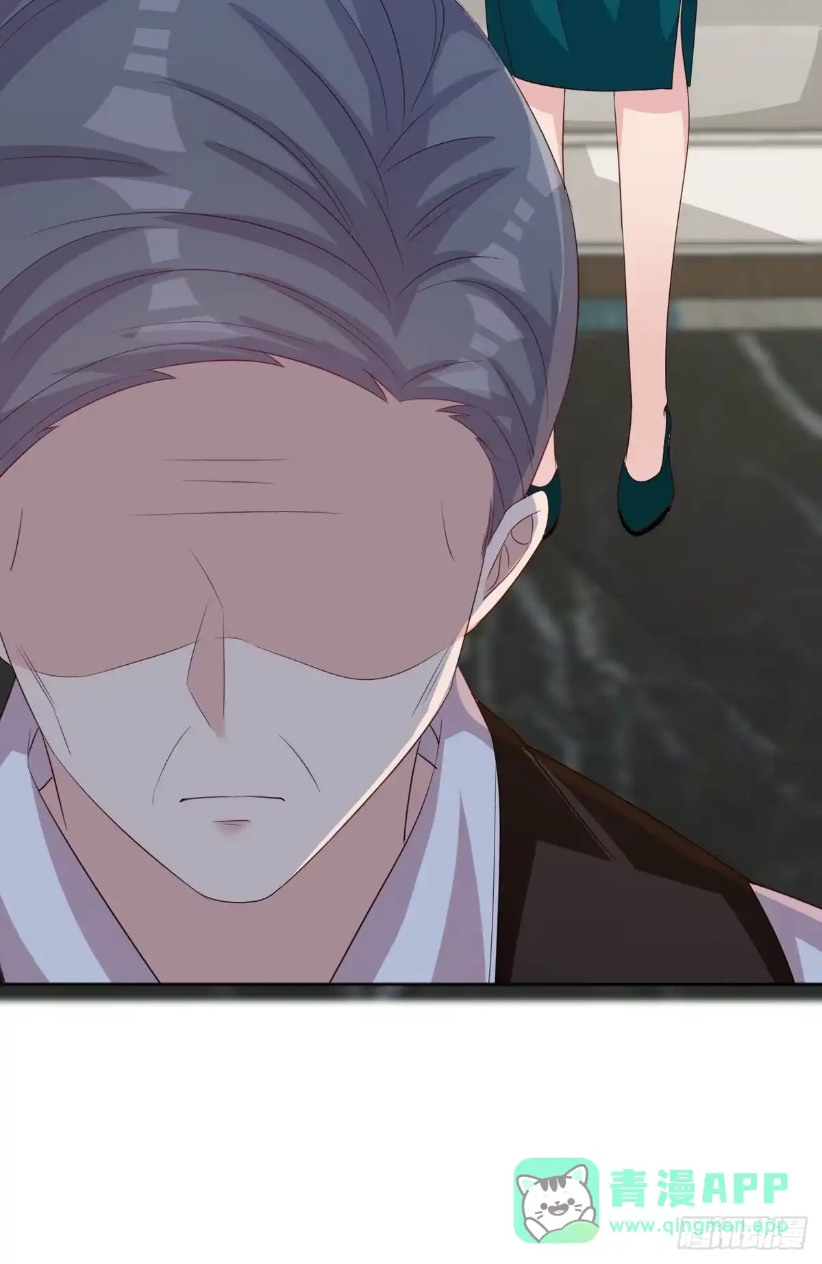 《男神萌宝一锅端》第186话 看透 第41页