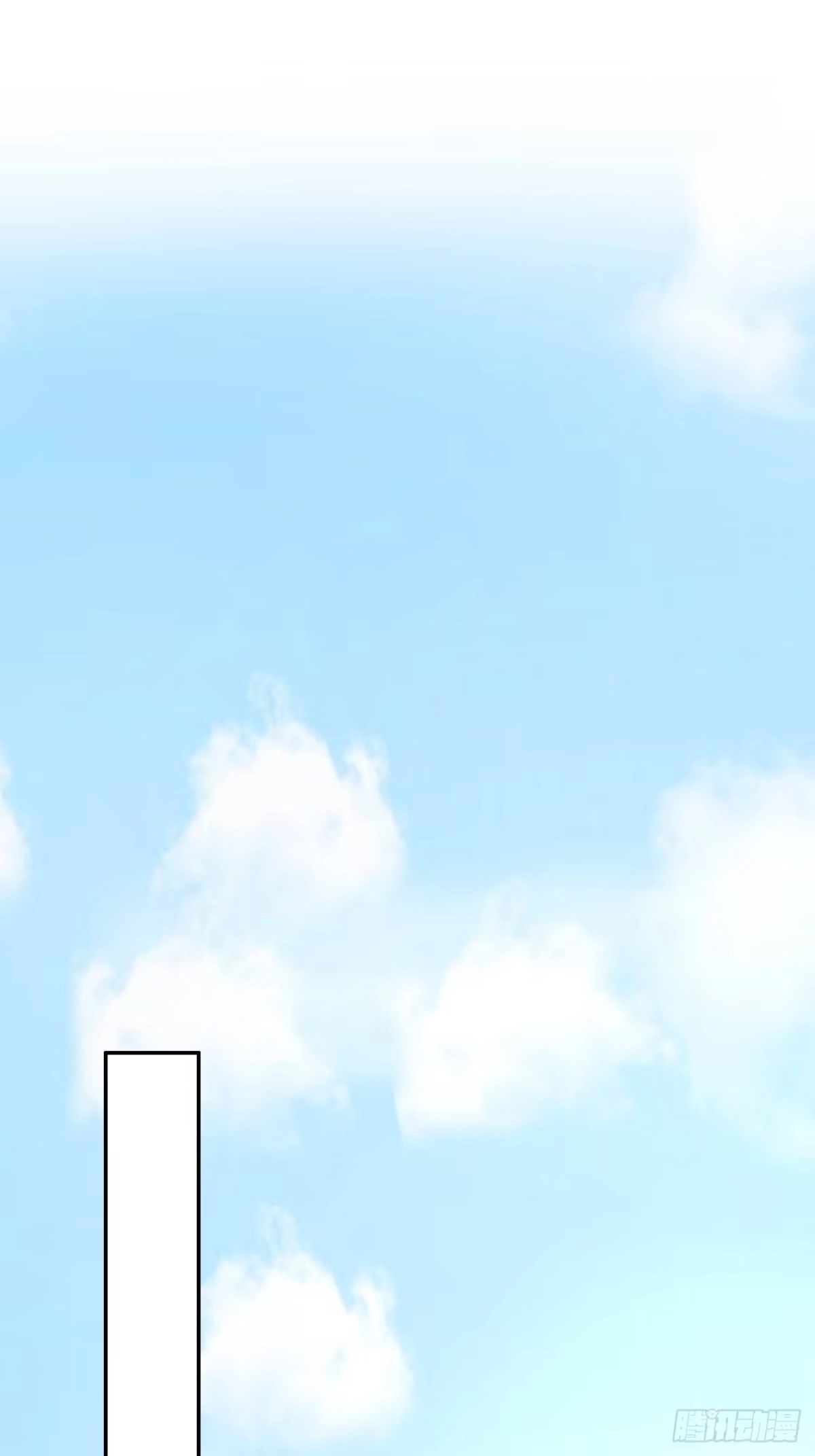 《男神萌宝一锅端》第187话 耐心教导 第20页