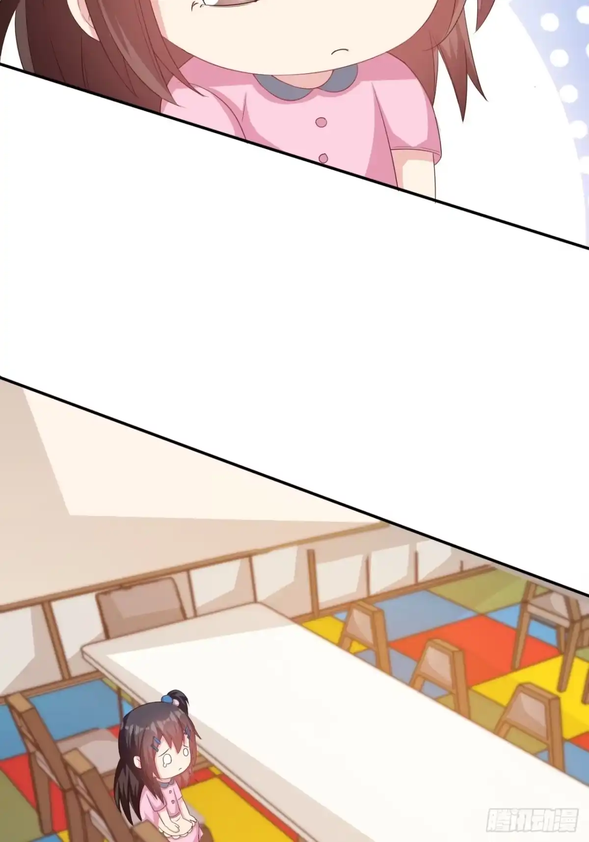 《男神萌宝一锅端》第187话 耐心教导 第5页