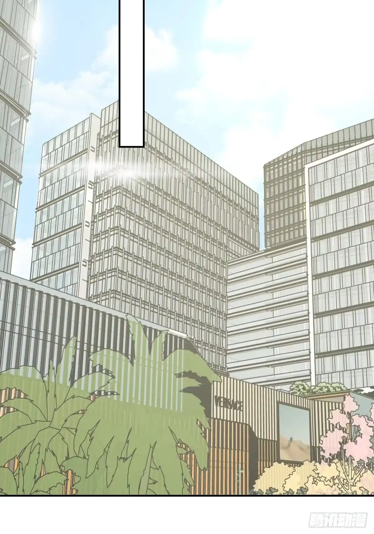 《男神萌宝一锅端》第187话 耐心教导 第28页