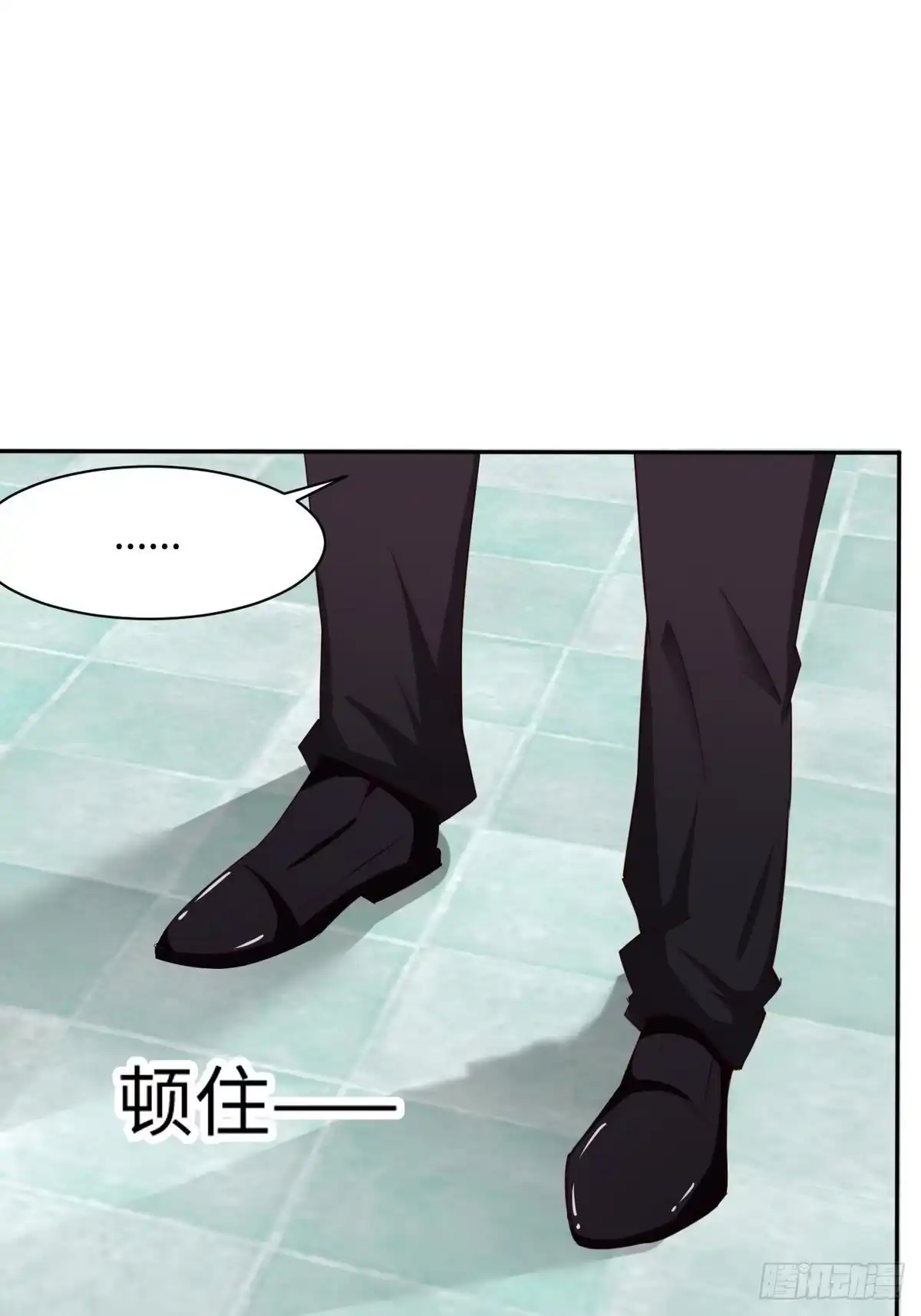《男神萌宝一锅端》第188话 凌红玉的密谋 第8页