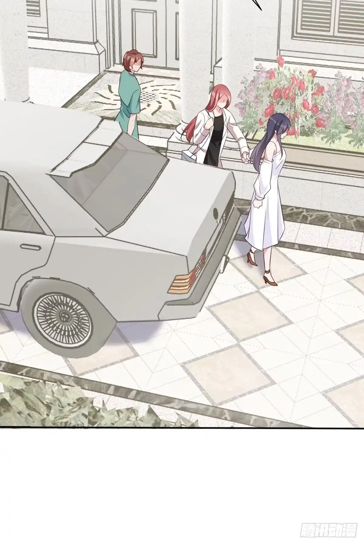 《男神萌宝一锅端》第191话 执迷不悟 第53页