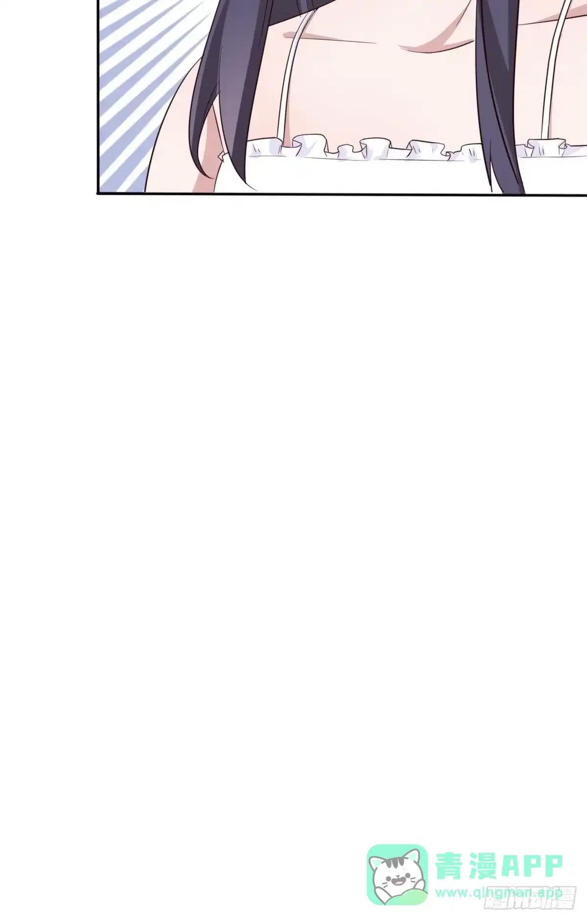 《男神萌宝一锅端》第191话 执迷不悟 第36页