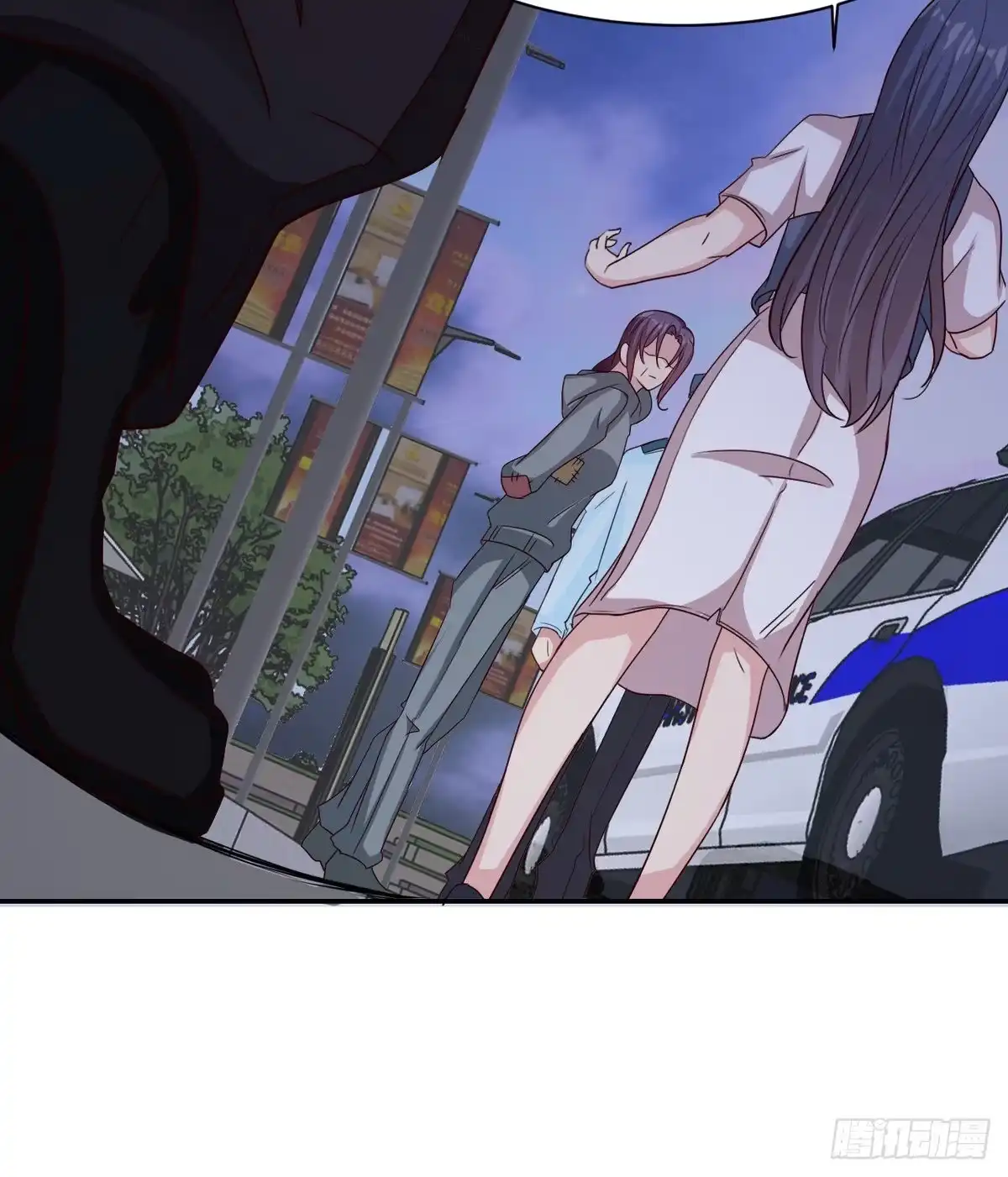 《男神萌宝一锅端》第199话 局中局 第59页
