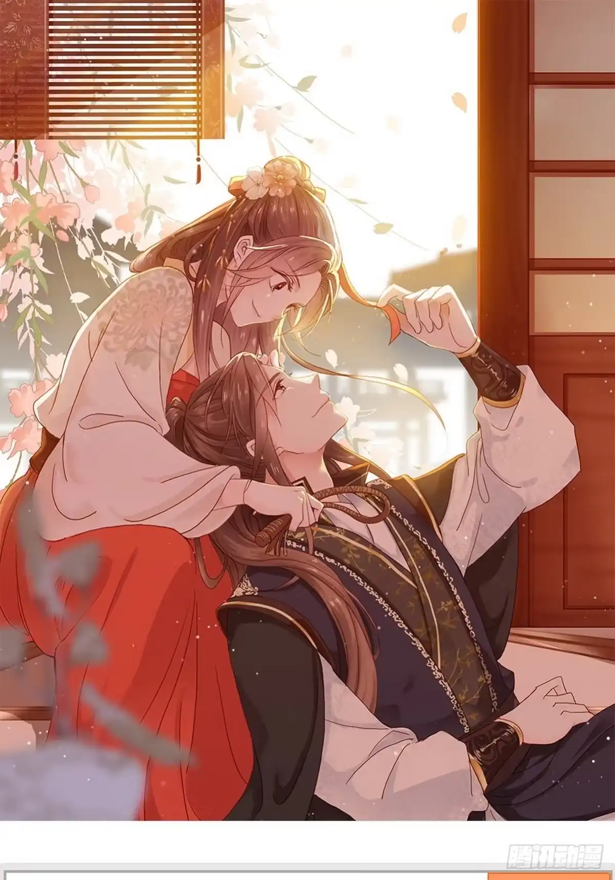 《男神萌宝一锅端》第199话 局中局 第69页