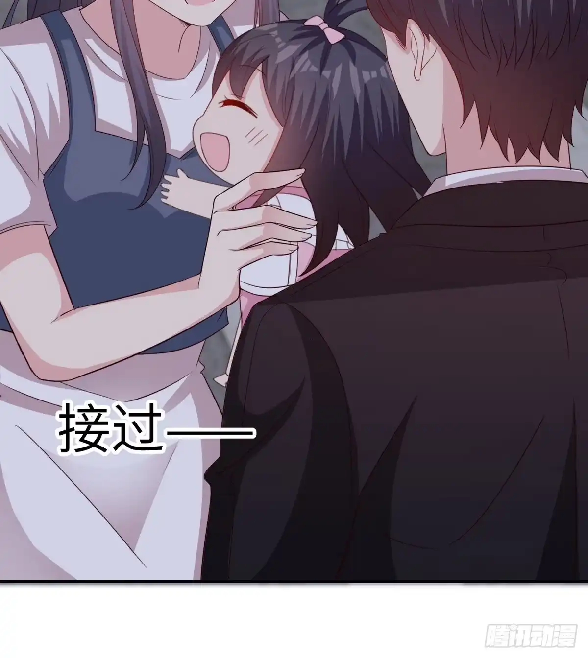 《男神萌宝一锅端》第199话 局中局 第63页