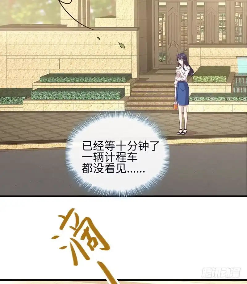 《男神萌宝一锅端》第25话 你舍得吗？ 第9页