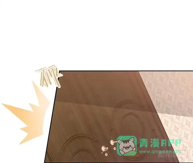 《男神萌宝一锅端》第3话 我不是妈妈 第16页