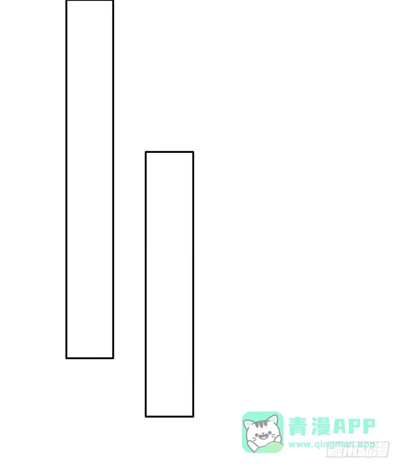 《男神萌宝一锅端》第43话 咫尺天涯 第21页