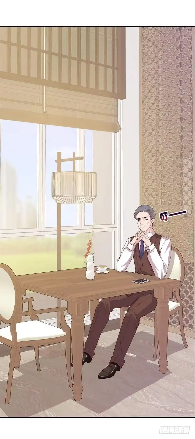 《男神萌宝一锅端》第46话 你的女儿，我要定了！ 第3页