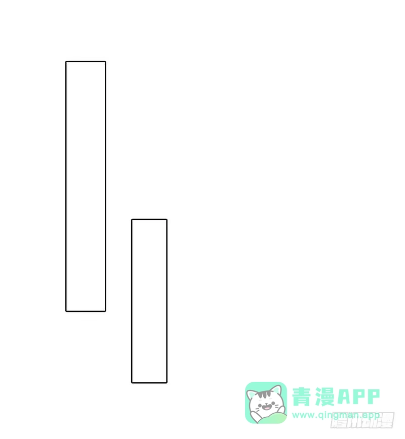 《男神萌宝一锅端》第46话 你的女儿，我要定了！ 第21页