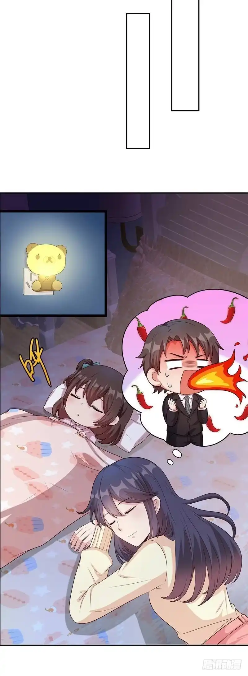 《男神萌宝一锅端》第46话 你的女儿，我要定了！ 第29页
