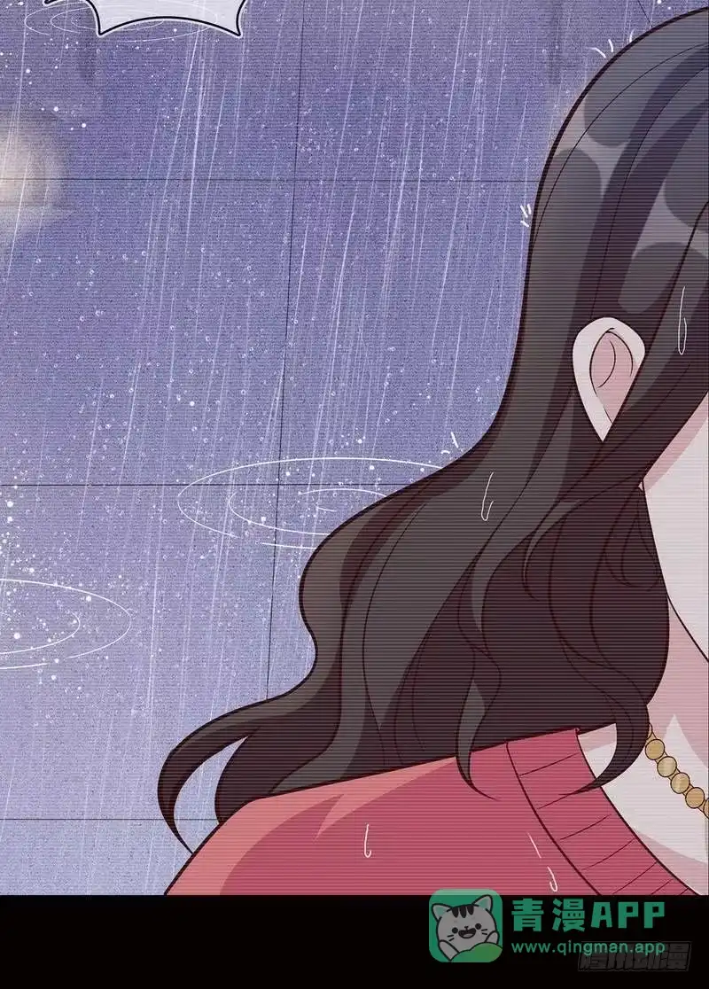 《男神萌宝一锅端》第4话 签协议 第6页
