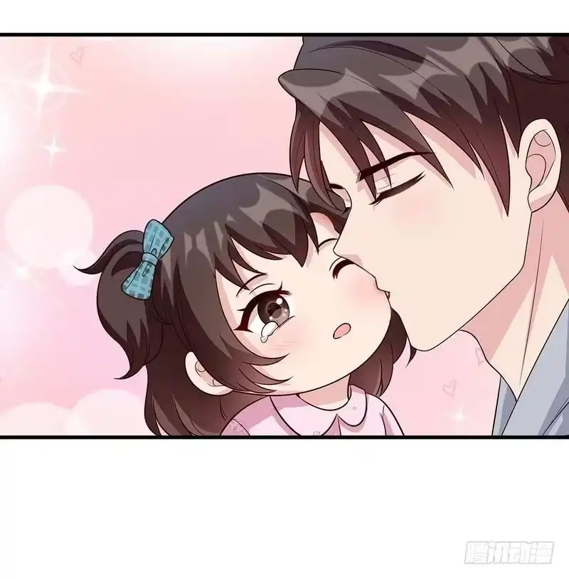 《男神萌宝一锅端》第49话 章晓失踪 第19页