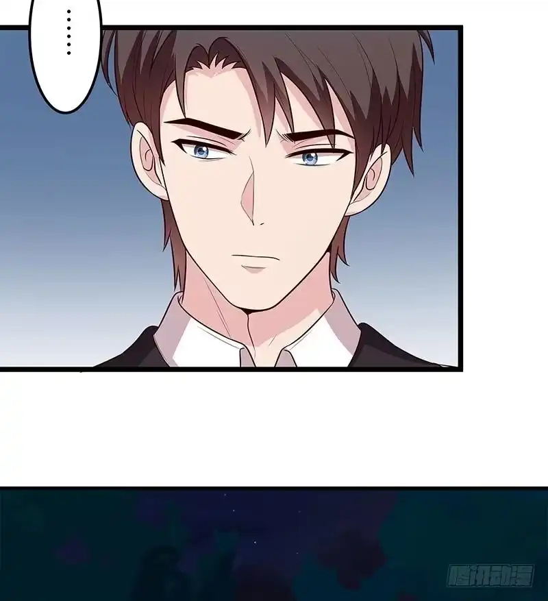 《男神萌宝一锅端》第50话 谁打的？ 第14页