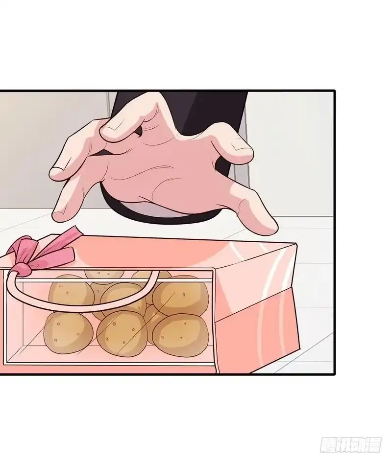 《男神萌宝一锅端》第54话 飞来横醋 第32页