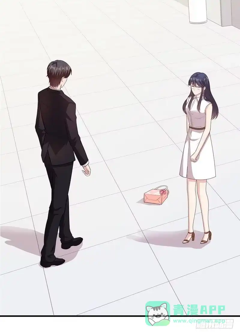 《男神萌宝一锅端》第54话 飞来横醋 第31页