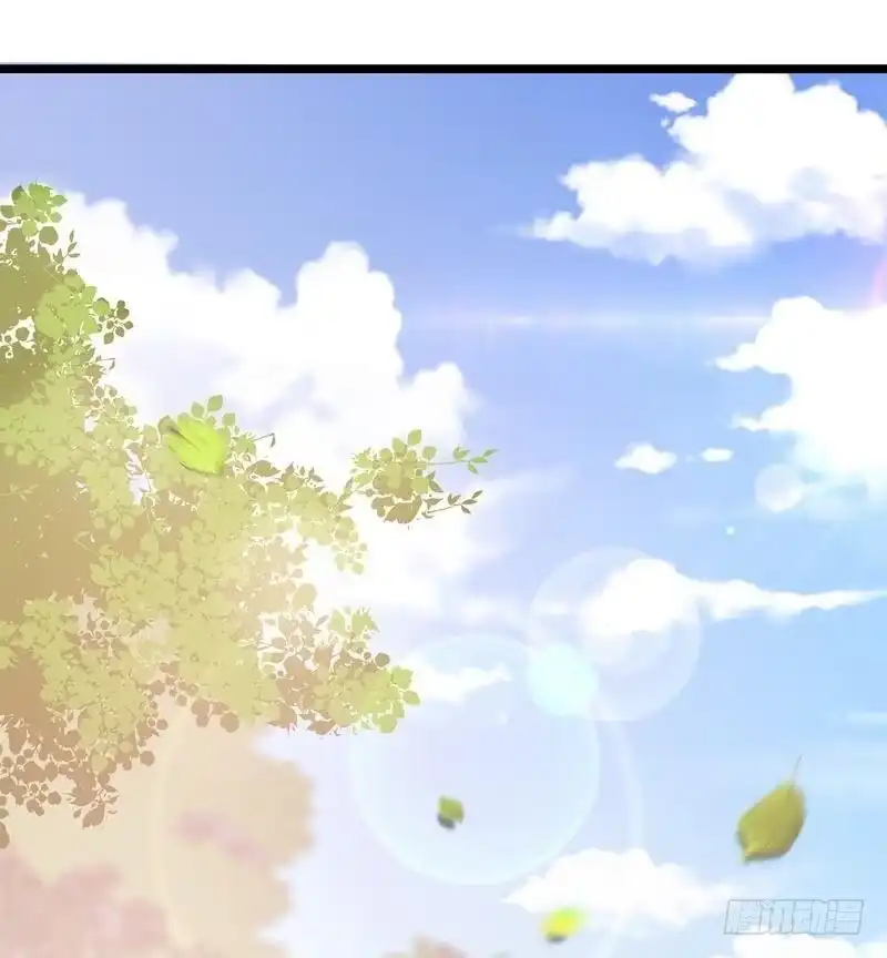 《男神萌宝一锅端》第56话 偶遇 第32页