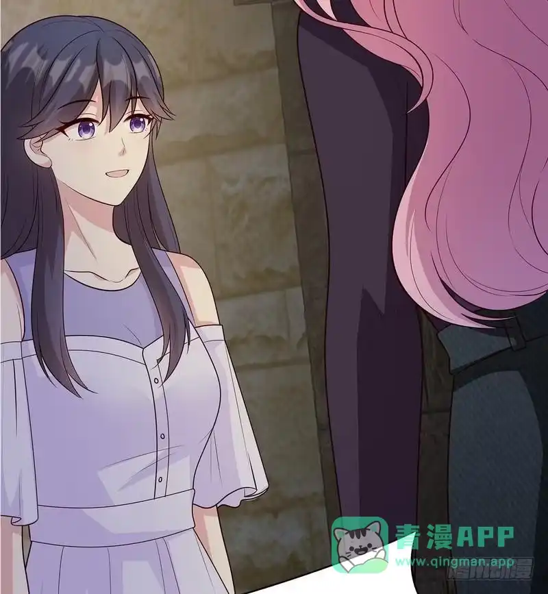 《男神萌宝一锅端》第58话 我们章晓T气十足 第21页