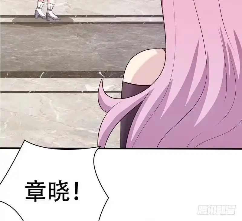《男神萌宝一锅端》第58话 我们章晓T气十足 第9页