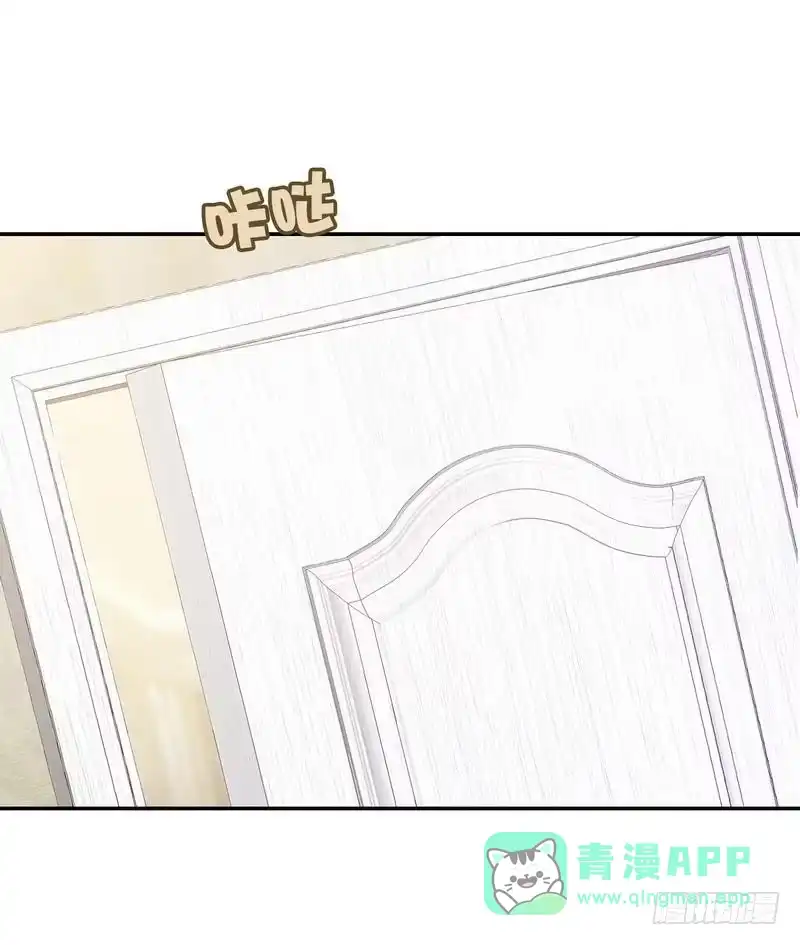 《男神萌宝一锅端》第59话 重逢 第21页
