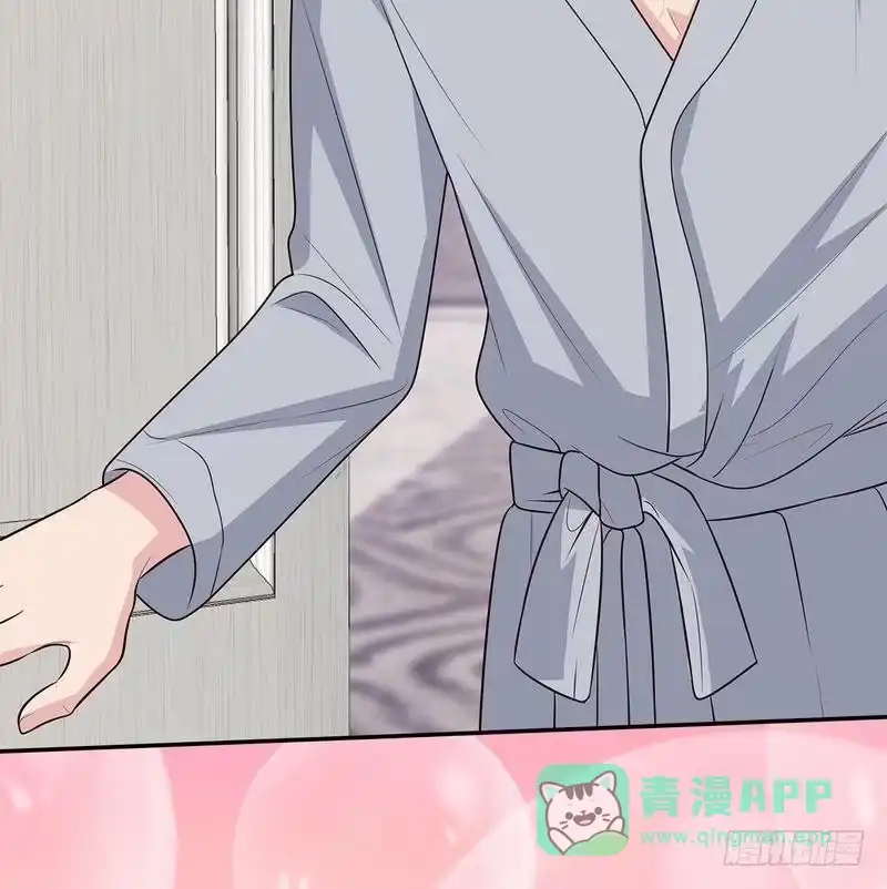 《男神萌宝一锅端》第59话 重逢 第41页