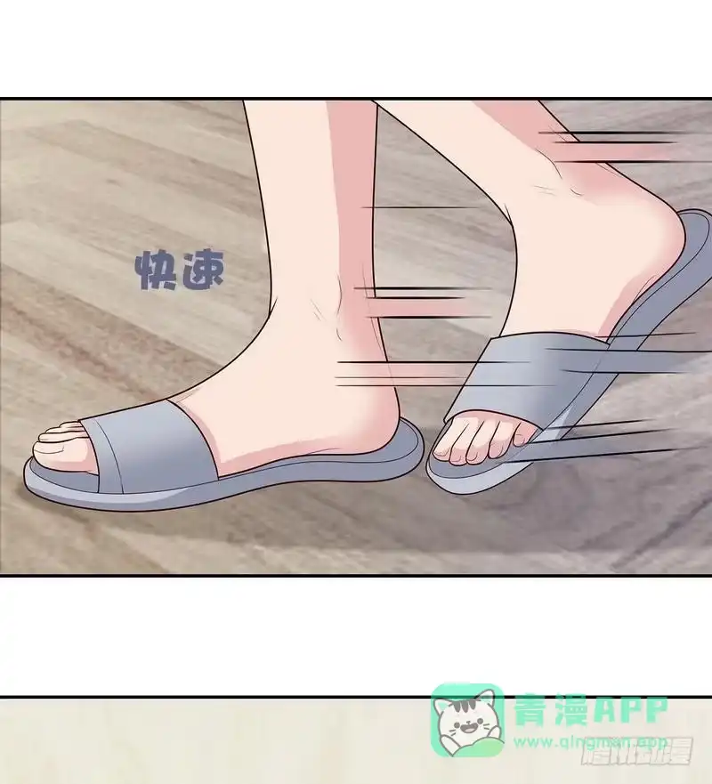 《男神萌宝一锅端》第59话 重逢 第51页