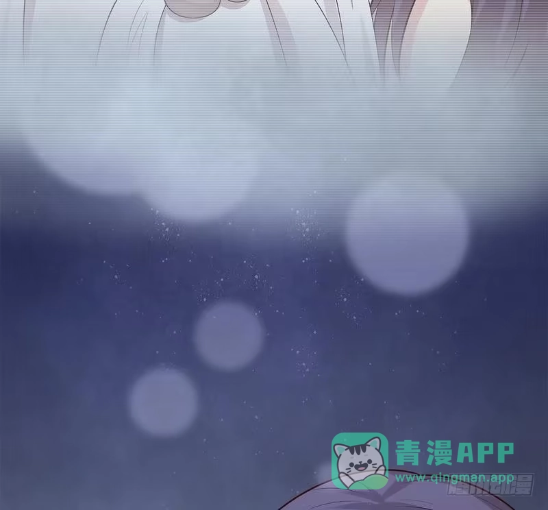 《男神萌宝一锅端》第60话 缘起当年 第56页
