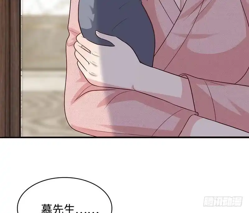 《男神萌宝一锅端》第61话 如何面对？ 第35页