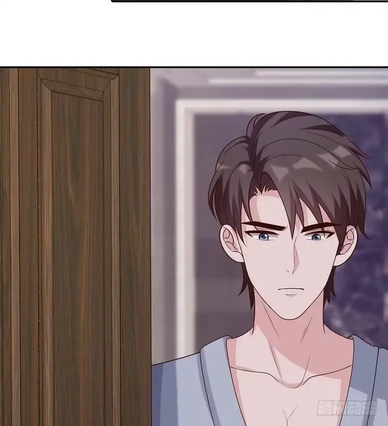 《男神萌宝一锅端》第61话 如何面对？ 第32页