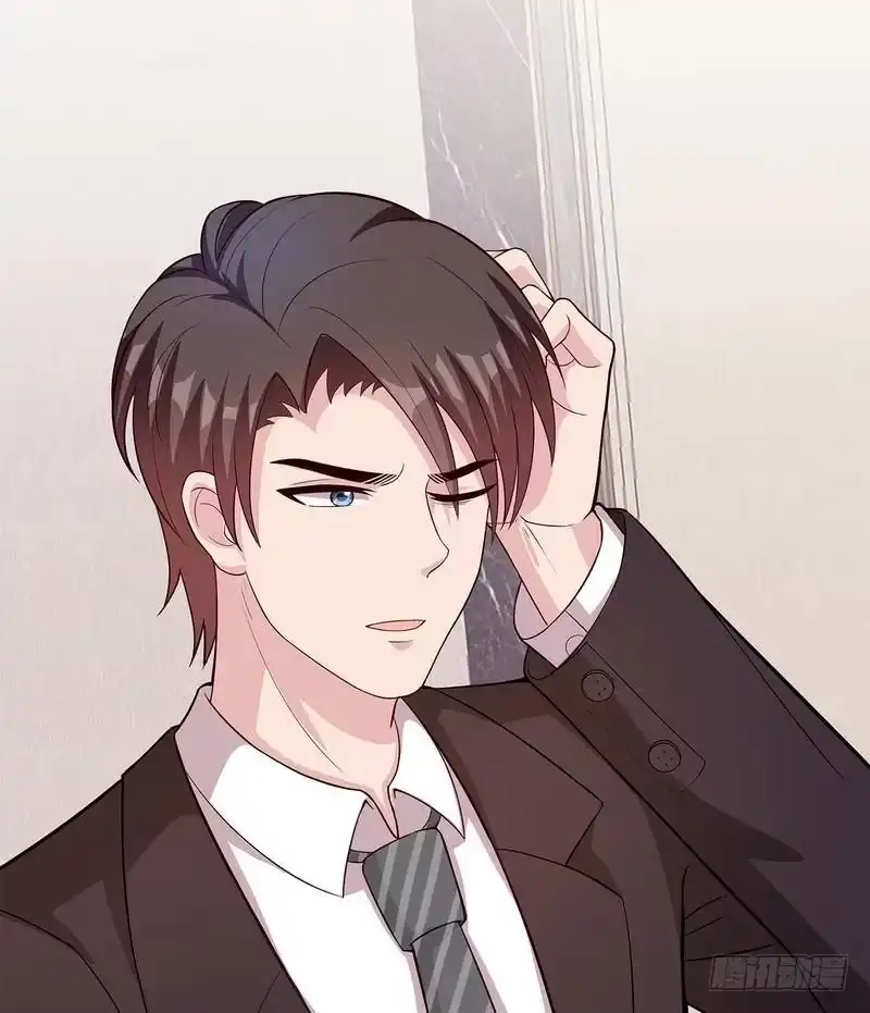 《男神萌宝一锅端》第61话 如何面对？ 第64页